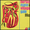 Herbie Mann (허비 만) - At The Village Gate [LP]