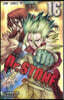 Dr.STONE  16
