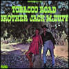 Brother Jack McDuff (브라더 잭 맥더프) - Tobacco Road [LP]