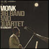 Thelonious Monk (델로니어스 몽크) - Big Band And Quartet In Concert [LP]