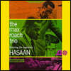 The Max Roach Trio (맥스 로치 트리오) - The Max Roach Trio Feat. The Legendary Hasaan [LP]