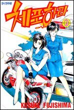 상품명
