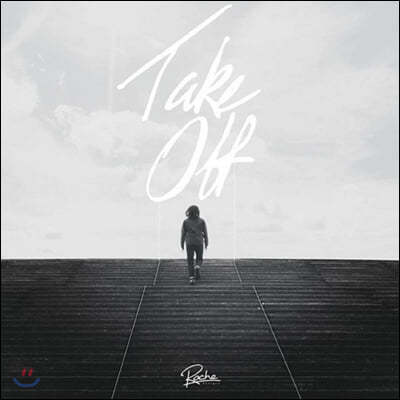FKJ (에프케이제이) - Take Off (EP) [LP]