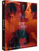 깊은 밤 갑자기 (1Disc, 일반판) : 블루레이