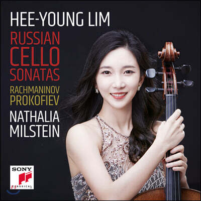 임희영 - 러시안 첼로 소나타: 라흐마니노프 / 프로코피예프 (Russian Cello Sonatas)