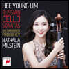 임희영 - 러시안 첼로 소나타: 라흐마니노프 / 프로코피예프 (Russian Cello Sonatas)