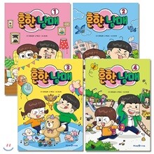 상품명