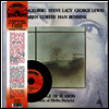 Micha Mengelberg/Lacy/Lewis/Gorter/Benning - Change Of Season (Deluxe Edition)(180g Audiophile Vinyl LP+CD)
