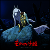 Hisaishi Joe (히사이시 조) - もののけ姬 (원령공주, Princess Mononoke) (2LP) (Soundtrack)