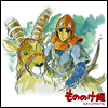 Hisaishi Joe (히사이시 조) - もののけ姬 (원령공주, Princess Mononoke) (Image Album) (LP) (Soundtrack)