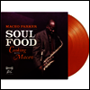 Maceo Parker - Soul Food:Cooking With Maceo (180g Colored LP)