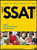 한세희의 SSAT