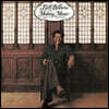 Bill Withers (빌 위더스) - 4집 Making Music [LP]