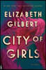 City of Girls