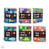 12주 시리즈 6종 세트