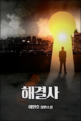 이미지 설명