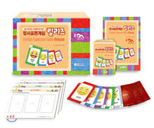 정서표현게임 릴리즈