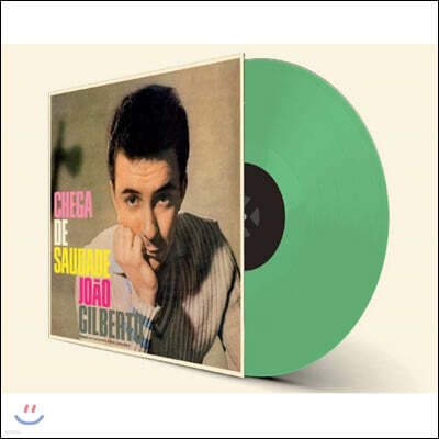 Joao Gilberto (주앙 질베르토) - Chega De Saudade [그린 컬러 LP]