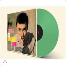 Joao Gilberto (주앙 질베르토) - Chega De Saudade [그린 컬러 LP]