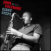 John Coltrane (존 콜트레인) - Giant Steps [LP]