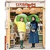 [농민신문사] 월간 디지털농업 1년 정기구독
