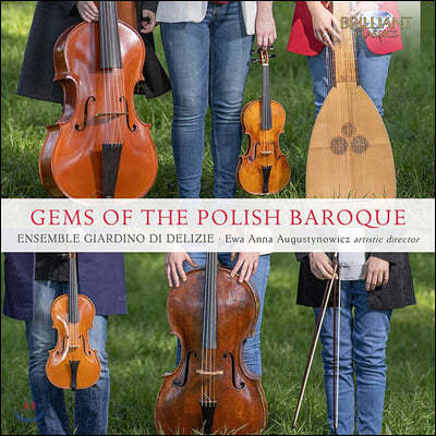 Ewa Augustynowicz 16-17세기 폴란드·이탈리아 고음악 모음집 (Gems of the Polish Baroque)