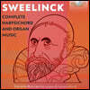Daniele Boccaccio 17세기 스베일링크의 오르간·하프시코드 작품집 (Sweelinck: Complete Harpsichord and Organ Music)