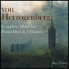 Duo Nadan 폰 헤어초켄베르크: 네 손과 두 대의 피아노를 위한 곡 (Von Herzogenberg: Complete Music for Piano Duet)