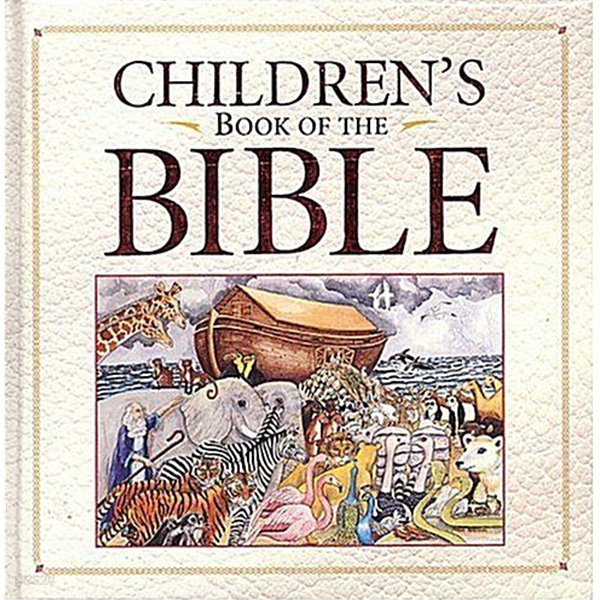 Children‘s Book of the Bible 