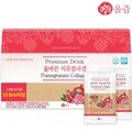 [올즙] 올바른 석류콜라겐 30포*1박스