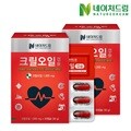 [네이처드림] 크릴오일 30캡슐*2박스