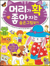 상품명