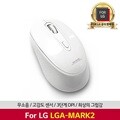 FOR LG 정품 LGA-MARK2 무소음키 적용 무선 마우스