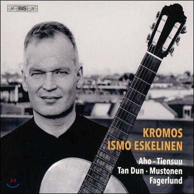 Ismo Eskelinen 21세기 기타 음악 모음집 (Kromos)