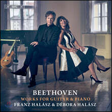 Franz Halasz / Debora Halasz 베토벤: 기타와 피아노를 위한 작품 (Beethoven: Works for Guitar and Piano)
