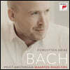 Maarten Engeltjes 바흐: 잊혀진 아리아 (Bach: Forgotten Arias)