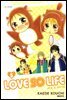 러브 소 라이프(LOVE SO LIFE) 05