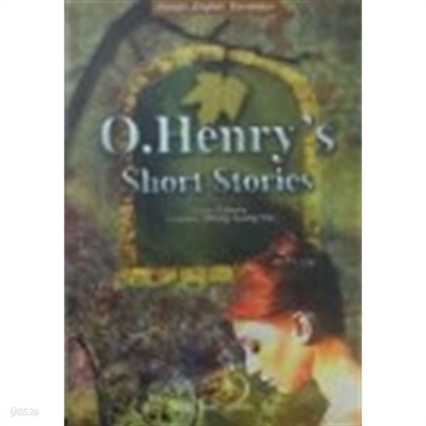 O.Henry,s short stories