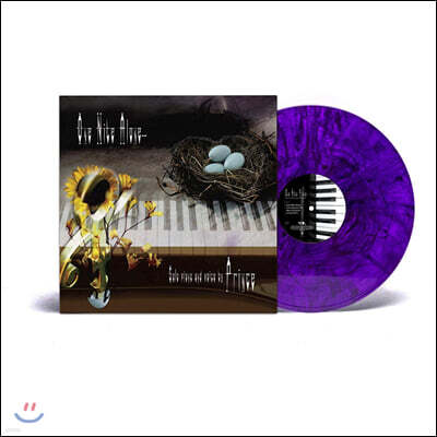 Prince (프린스) - One Nite Alone... (Solo Piano And Voice By Prince) [퍼플 컬러 LP]