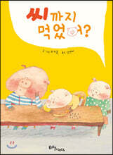 상품명