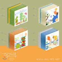 seventeen 7th mini album 헹가래(heng:garae) M