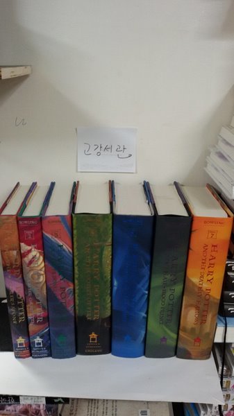 해리포터 1~7권 세트 Harry Potter Hard Cover Boxed Set: Books #1-7 [With Stickers]