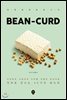BEAN-CURD