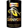 트로피칼 본사 - 소프트라인 카니보어 tin 250ml / 80g 대형 육식어종용-무료배송