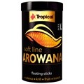 트로피칼 본사 - 소프트라인 아로와나 size XXL tin 250ml / 80g 무료배송