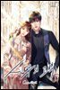 신부의 고백 1권