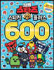 브롤스타즈 스티커 플러스 600