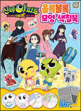상품명