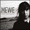Anna Lundqvist Quintet (안나 룬드크비스트 퀸텟) - Mewe