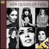 여성 파두 모음집 (New Queens of Fado) [LP]